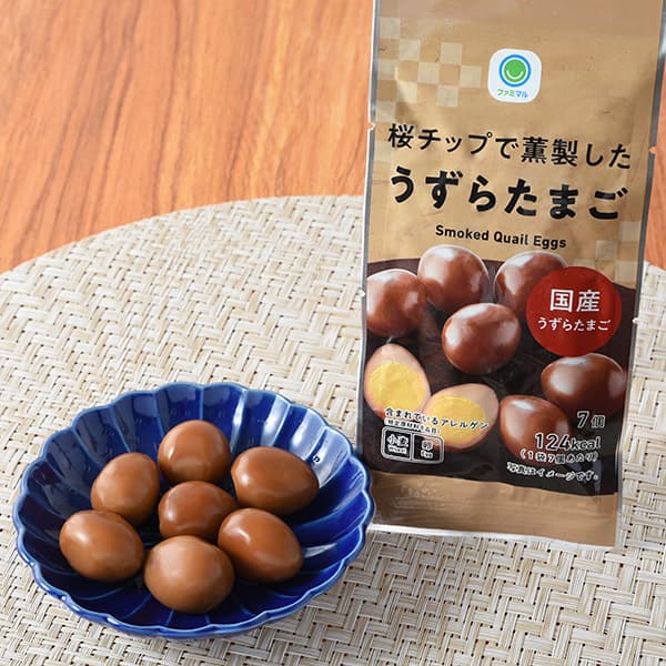 桜チップで薫製したうずらたまご