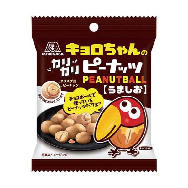 森永　キョロちゃんのカリカリピーナッツ