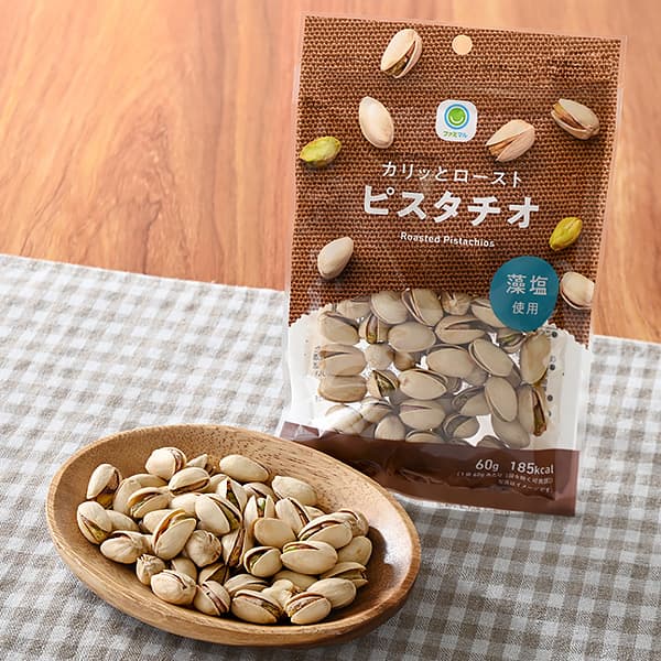 カリッとローストピスタチオ