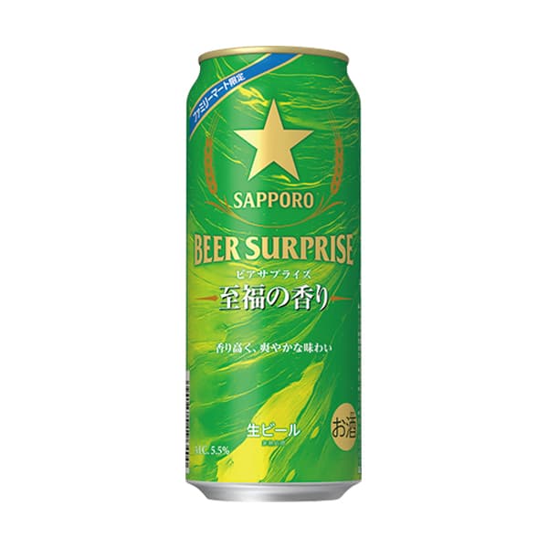 サッポロ　ビアサプライズ　至福の香り　500ml