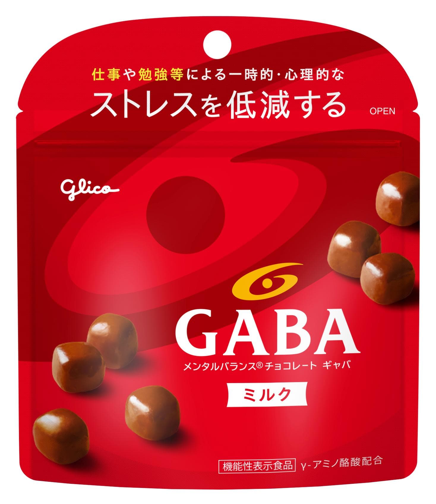 GABA チョコレート