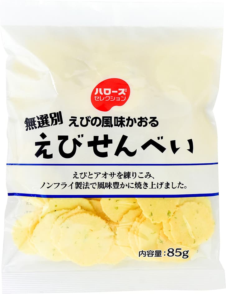 えびせんべい