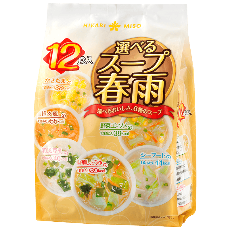選べるスープ春雨　スパイシーカレー