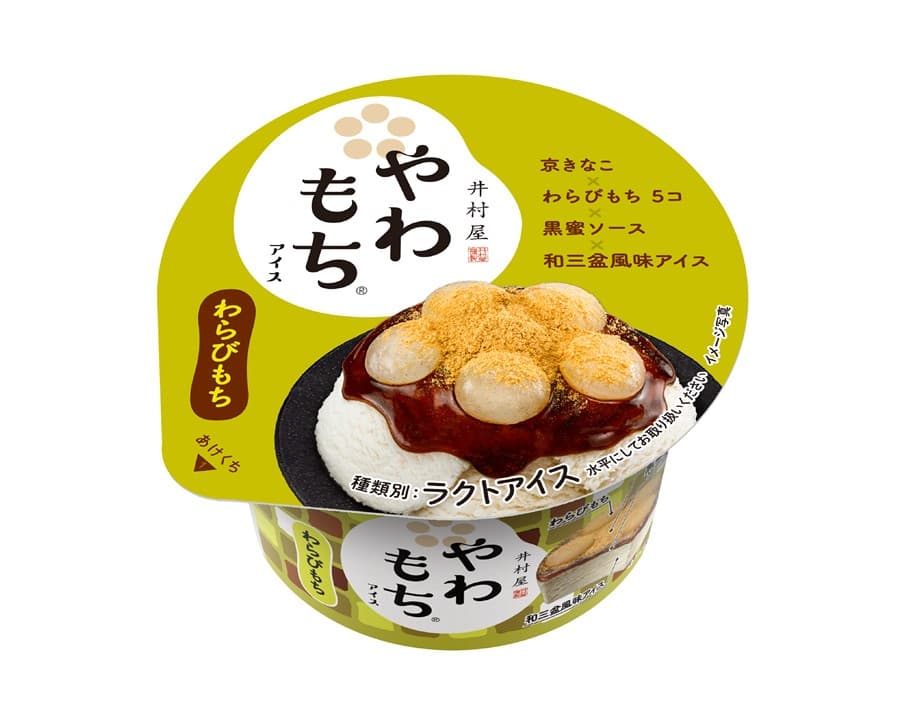井村屋やわもちアイス