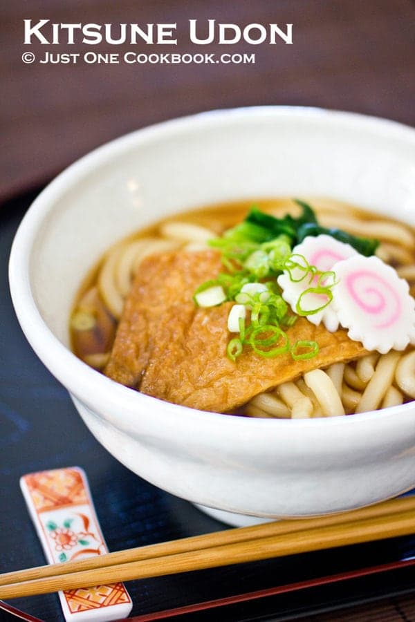 Kitsune udon 🍜