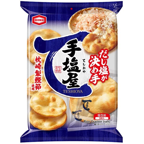 亀田せんべい 塩