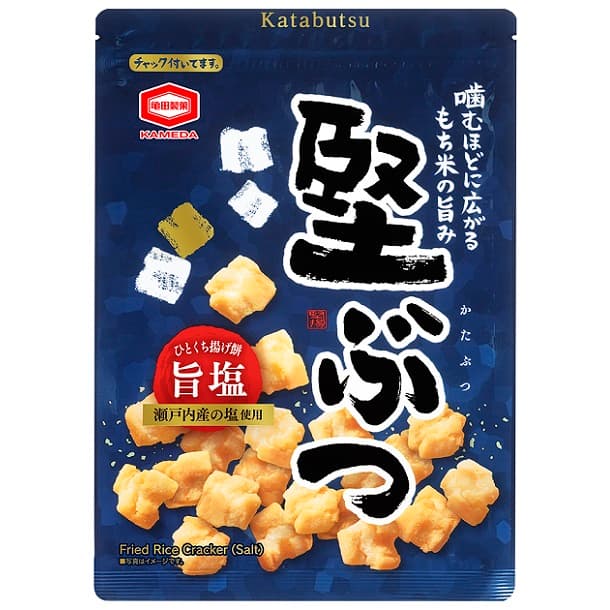 堅ぶつ