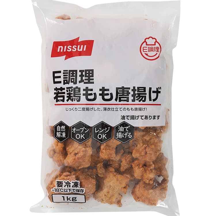 若鶏もも唐揚げ
