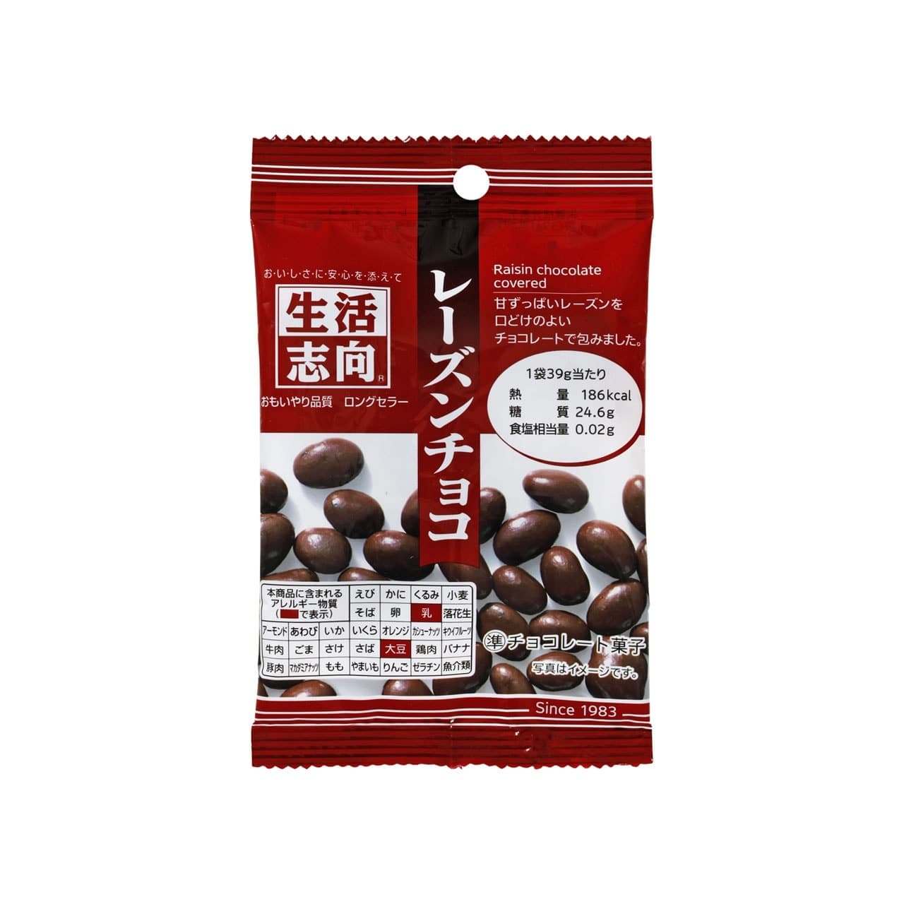 レーズンチョコ
