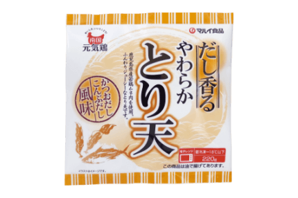 だし香る柔らかとり天