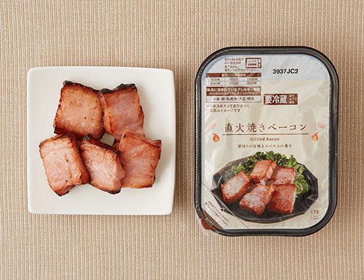 Convenience Store Bacon
