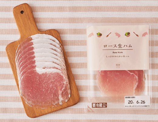 ロース生ハム
