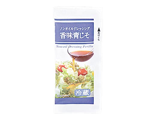 Non Oil Perilla Dressing Packet 25ml