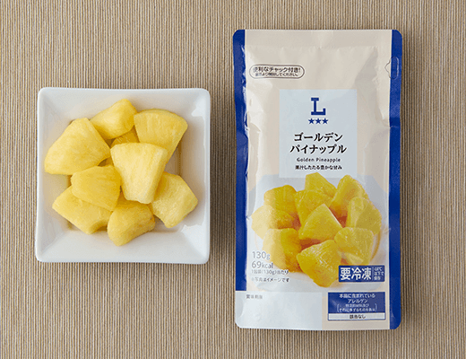 Pineapple