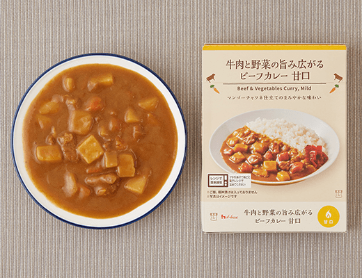 Beef Curry