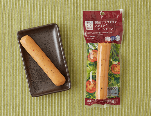 国産サラダチキンスティックトマトとチーズ