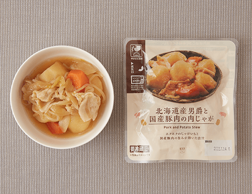 豚肉じゃが