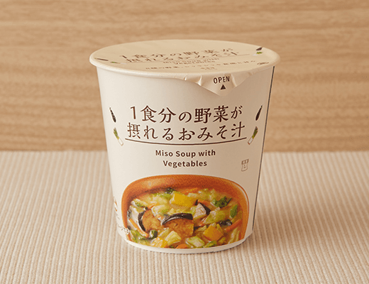 一食分の野菜が摂れるおみそ汁