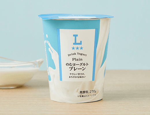 のむヨーグルトプレーン