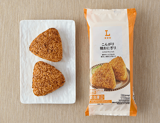 本懐石焼おにぎり