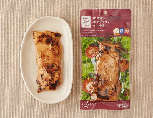 Salad Chicken, Charcoal Grill