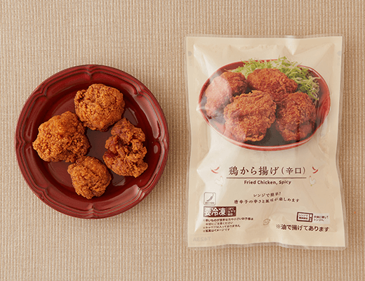 鶏から揚げ辛口