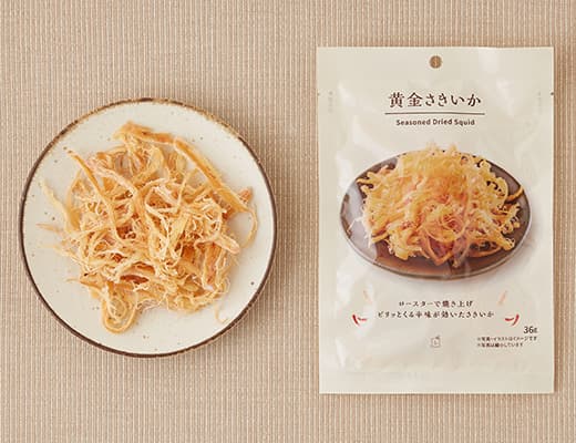 黄金さきいか
