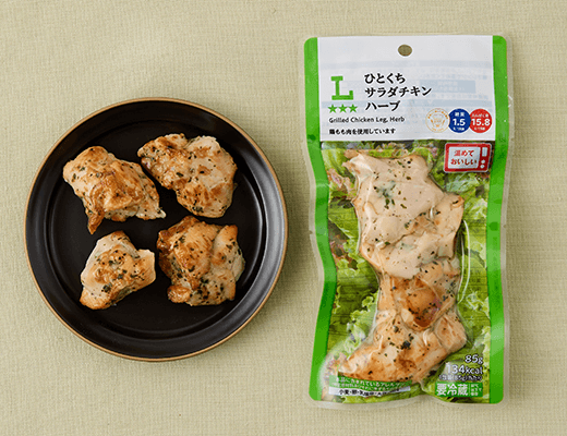 サラダチキンハーブ