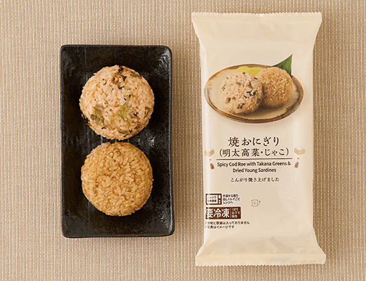 焼おにぎり高菜じゃこ
