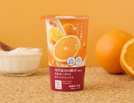 のむヨーグルト オレンジミックス