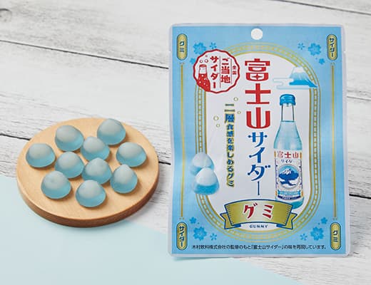 富士山サイダーグミ