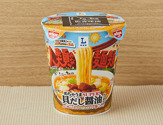 めちゃうまsuper貝だし醤油らーめん