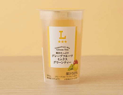果汁たっぷり　グレープフルーツミックスグリーンティー
