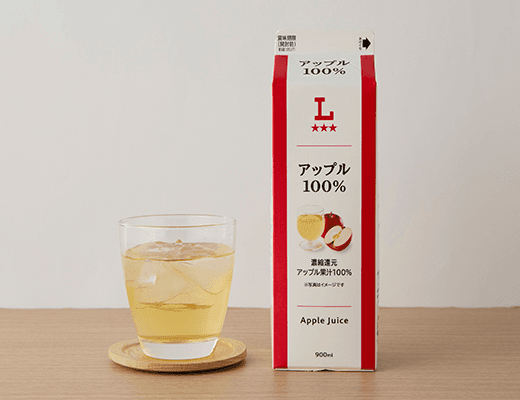 アップル100%