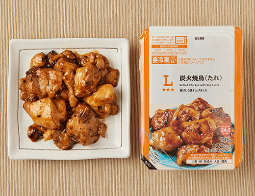 炭火焼き鳥