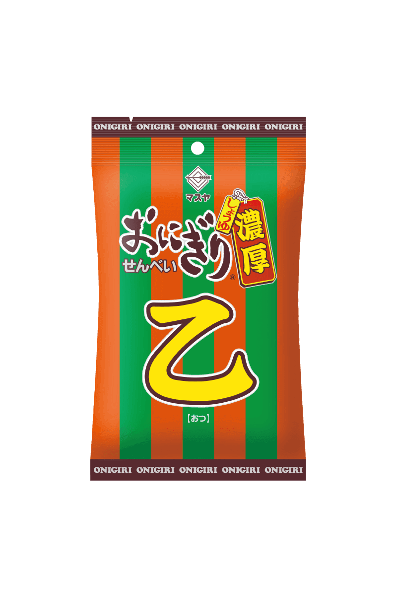 おにぎりせんべい乙