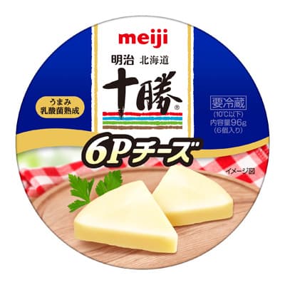 Cheese