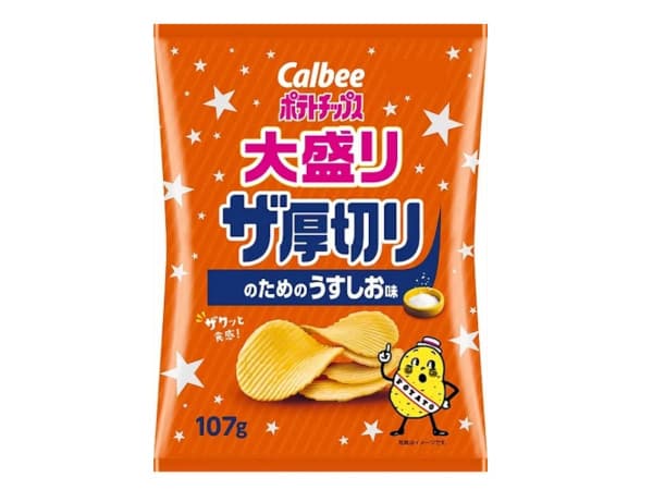 ポテトチップス大盛り　ザ厚切りのためのうすしお味