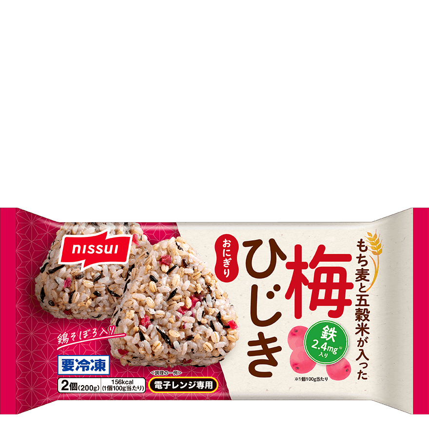 梅ひじきおにぎり