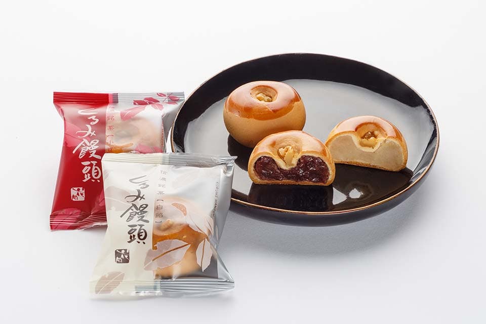 くるみ饅頭（白餡）
