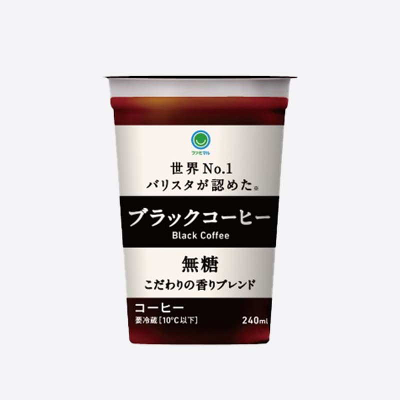 Black Coffee