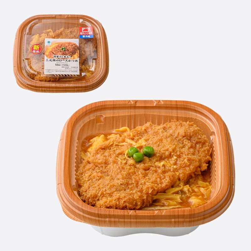 だし香る！ロースかつ丼