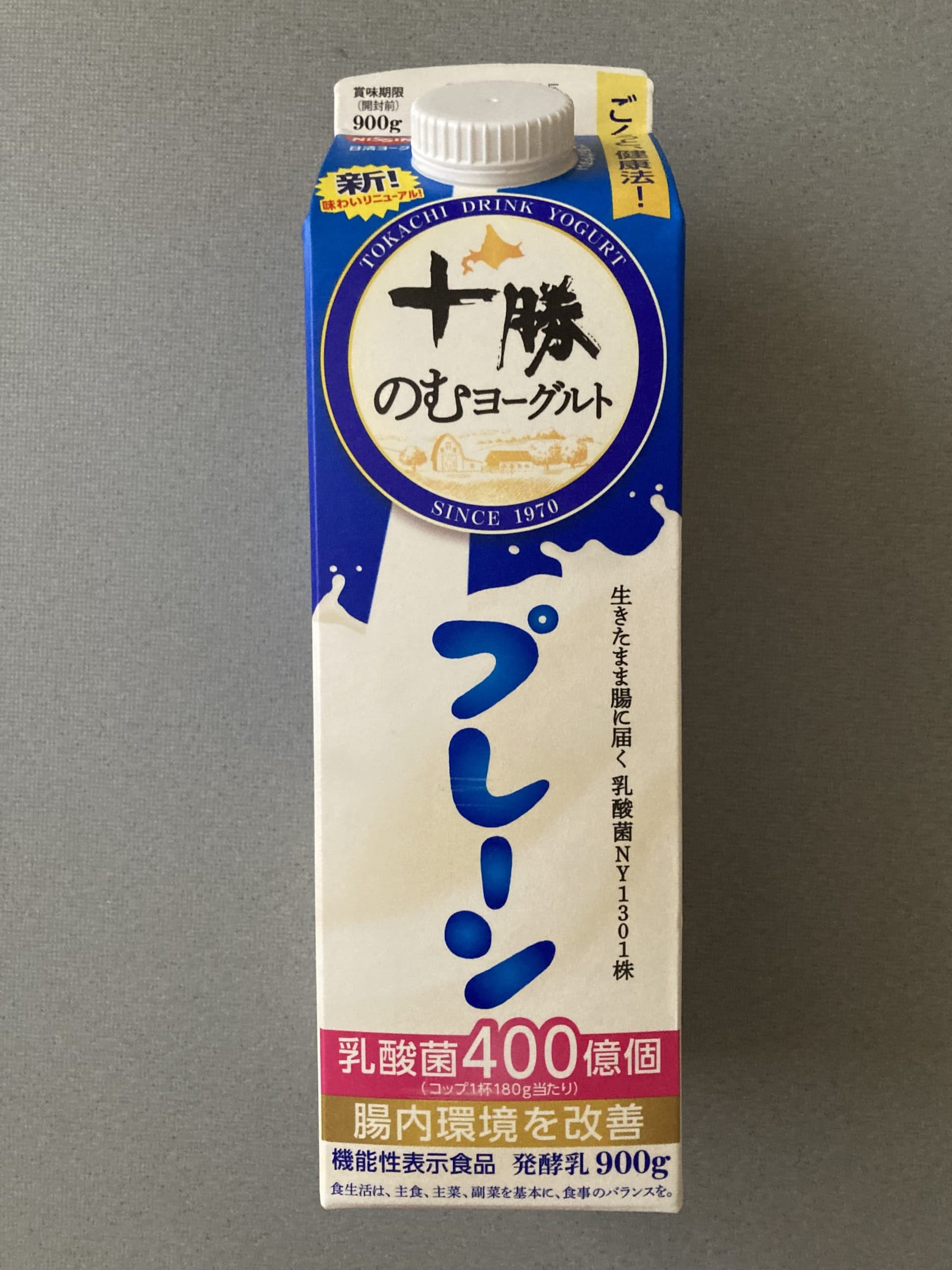 Tokachi Drink Yogurt 十勝のむヨーグルト プレーン