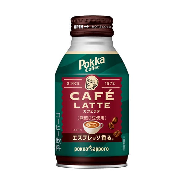 カフェラテ