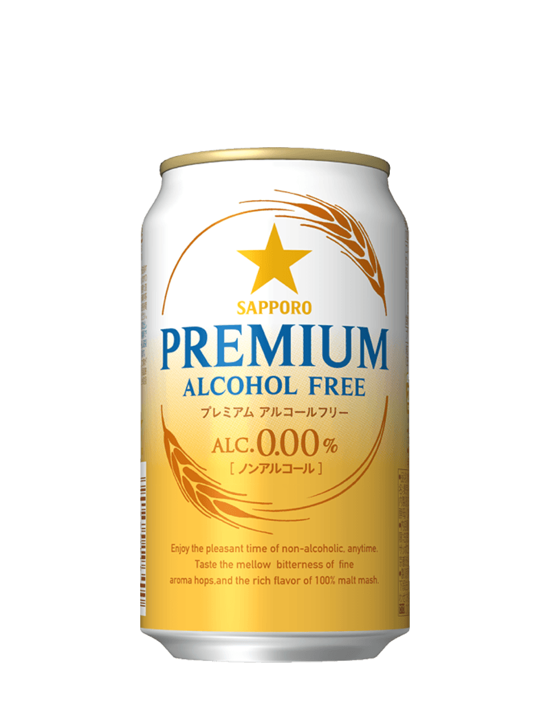 Premium Alcohol Free Beer