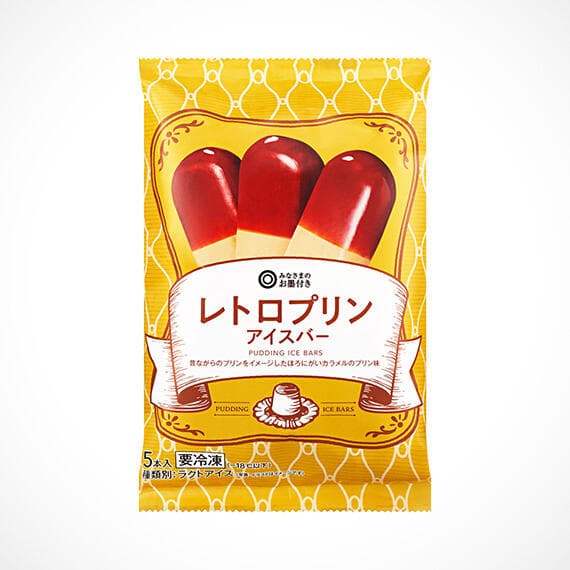 レトロプリンアイスバー