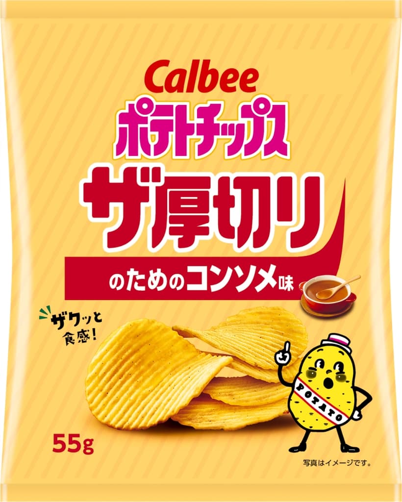 厚切りポテトチップス