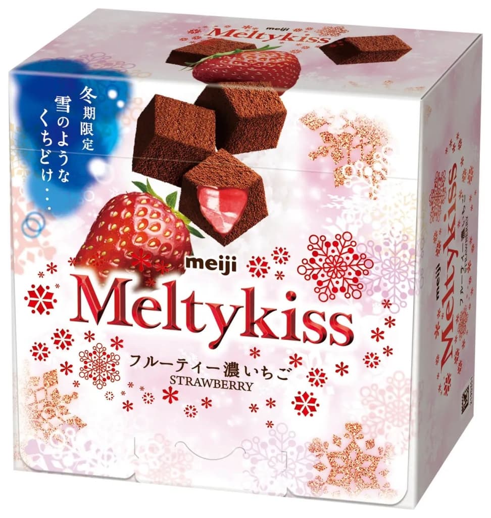 メルティーキッス