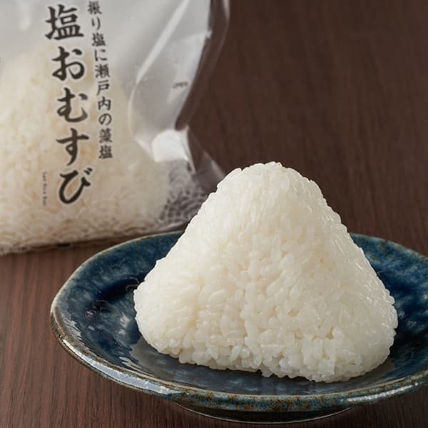 塩おむすび