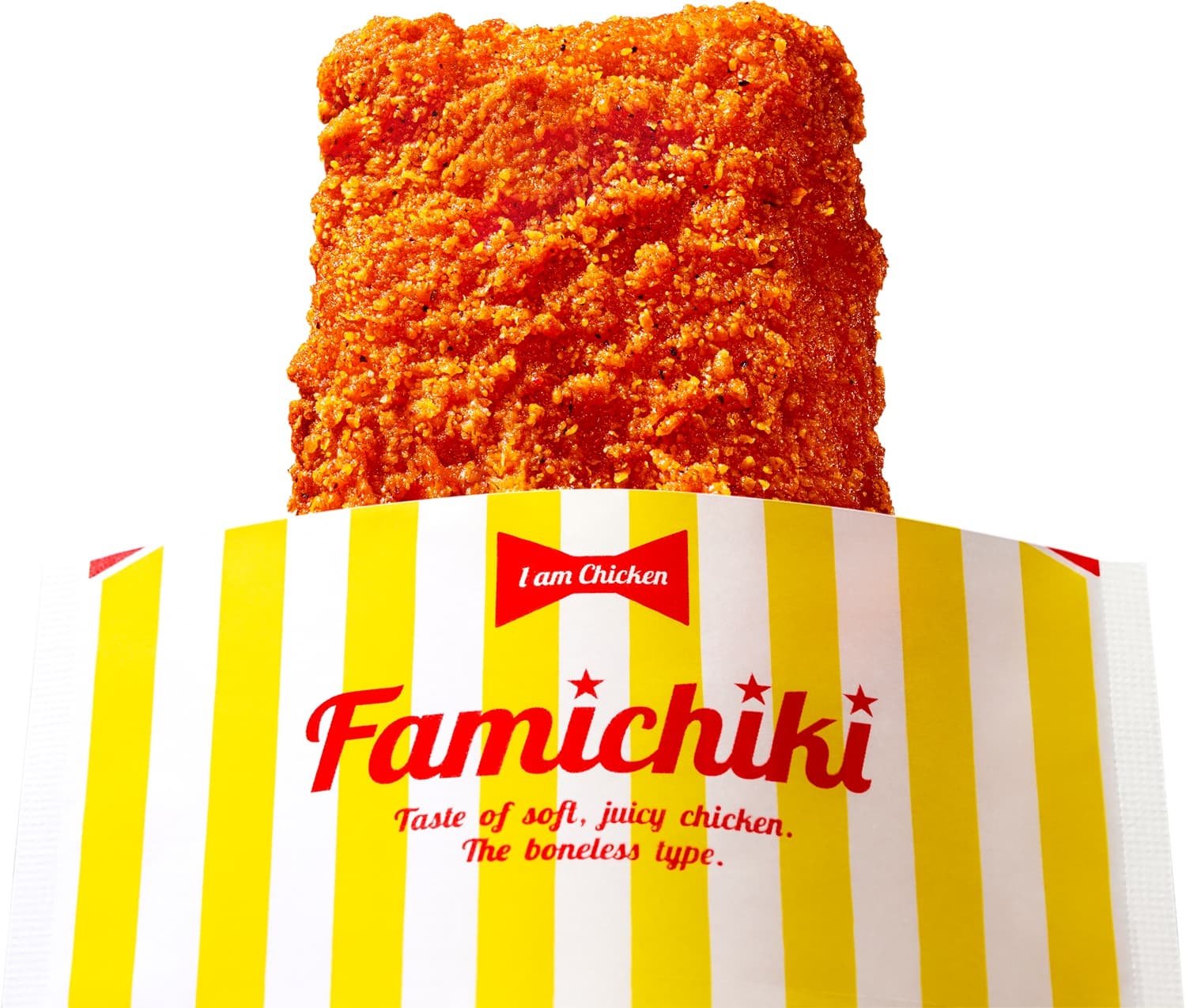 ファミチキ